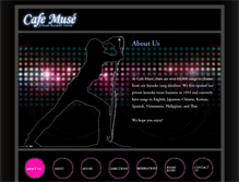Tablet Screenshot of cafemusekaraoke.com